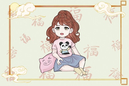 2026万年历日历 2026日历 日历2026日历黄道吉日吉时